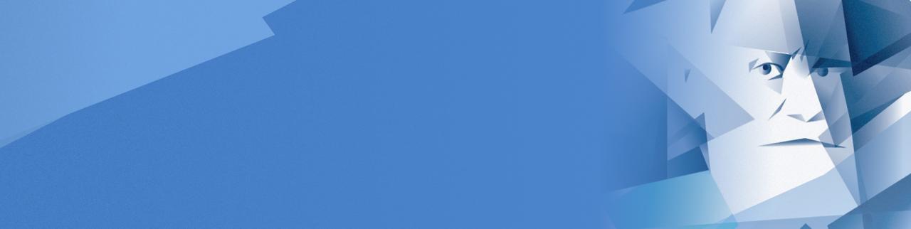 ТТИН “КПТ Посттравматического стрессового расстройства (ПТСР) и Комплексного ПТСР (К-ПТСР)”. Поток 4